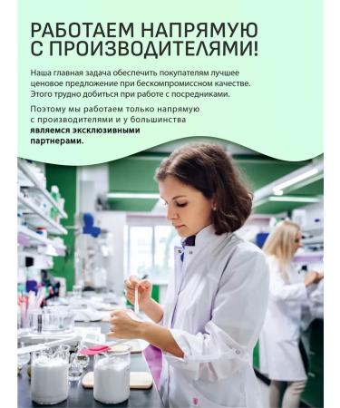 Eveline Cosmetics Cream - moisturizer gel. - Buy Online on GoSupps.com