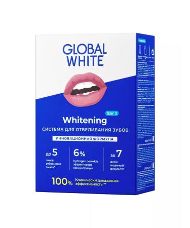 GLOBAL WHITE Intensive bleaching system