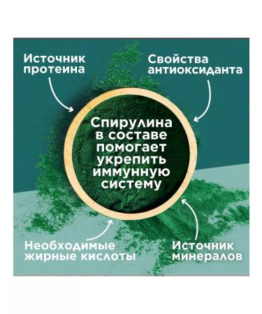 PURINA ONE Spirulina cat food 0.68 kg - Buy Online on GoSupps.com