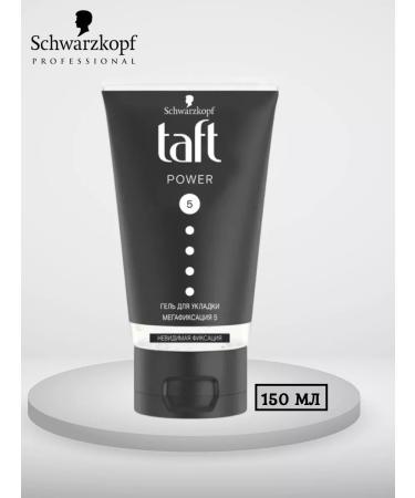 Taft Power laying gel Invisible fixation - Buy Online on GoSupps.com