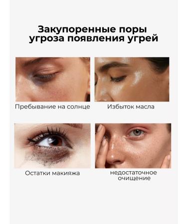 LANBENA Black dots and serum mask - Buy Online on GoSupps.com