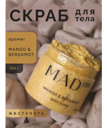 MADam Mango body scrub and bergamot