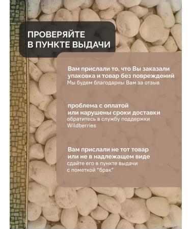 MADam Mango body scrub and bergamot - Buy Online on GoSupps.com