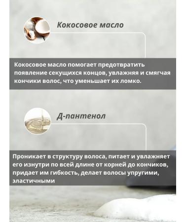 Nrene Natural Cosmetics Hair loss shampoo with nettle extract - Buy Online on GoSupps.com