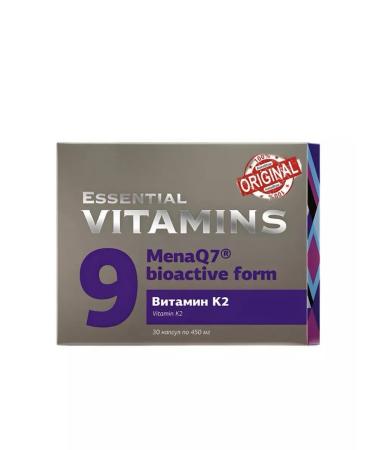 HEALTH Vitamin K2 - Buy Online on GoSupps.com