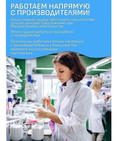 Eveline Cosmetics Nutrient cream for the skin of the face and body 200ml - Buy Online on GoSupps.com