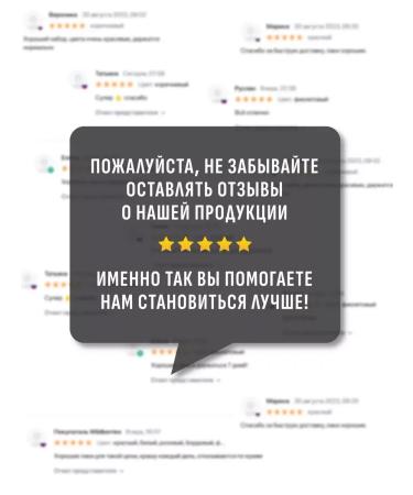 Eveline Cosmetics Nutrient cream for the skin of the face and body 200ml - Buy Online on GoSupps.com