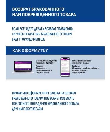 Eveline Cosmetics Whiteling face and body cream 200ml - Buy Online on GoSupps.com