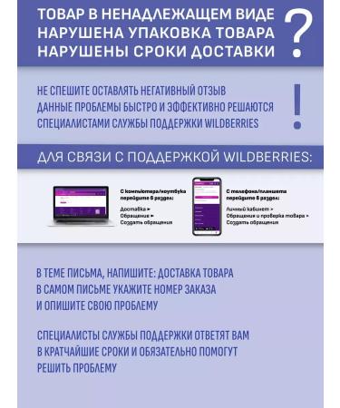 Eveline Cosmetics Cream for face and body skin for sensitive skin 200ml - Buy Online on GoSupps.com