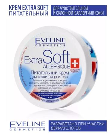 Eveline Cosmetics Cream for face and body skin for sensitive skin 200ml - Buy Online on GoSupps.com