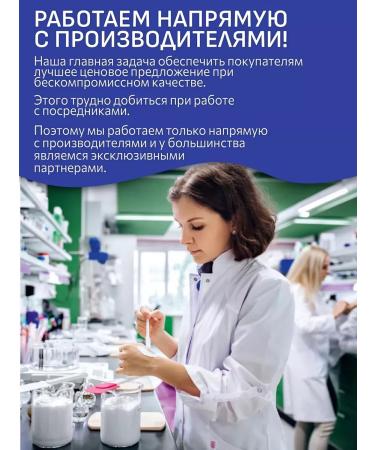 Eveline Cosmetics Cream for face and body skin for sensitive skin 200ml - Buy Online on GoSupps.com