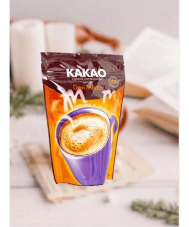 Devi Marco Cocoa powder for a drink 250g