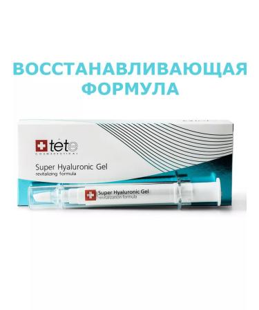 TETe Cosmeceutical Gel for the skin of the face neck and age of Super Hyaluronic Gel 30 ml