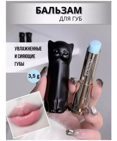 Balms Lip balm moisturizing hygienic lipstick shine