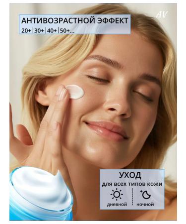 FAYANKOU Moisturizing face cream with collagen - Buy Online on GoSupps.com