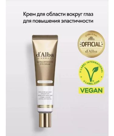 d'Alba Collagen cream for the area around the eyes