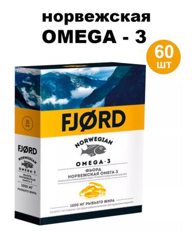 Fjord Norwegian omega-3 60 pcs. Capsules-1UP