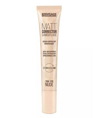 LUXVISAGE Coremor Corrector Tonal Matt Corrector Camouflage tone 120