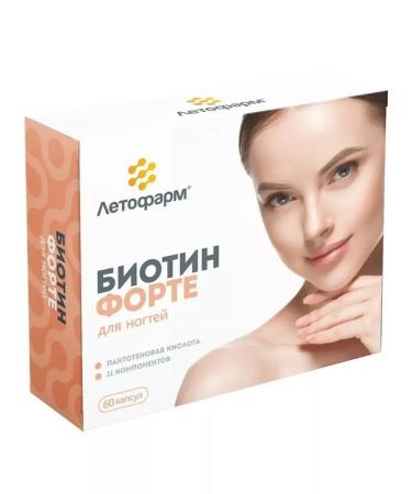 LetoFarm Biotin Fort for nails 3 packages of 60 capsules - Buy Online on GoSupps.com