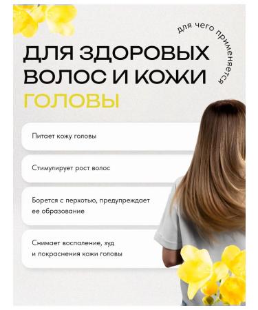 Glisse Monarchy oil for cuticle and nails CO2 - Buy Online on GoSupps.com