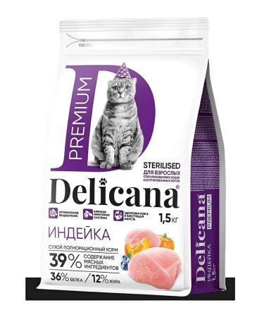 Delicana Dry food for sterilized cats 1.5 kg turkey