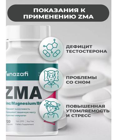 Yunazafi ZMA - sports nutrition of testosterone booster - Buy Online on GoSupps.com