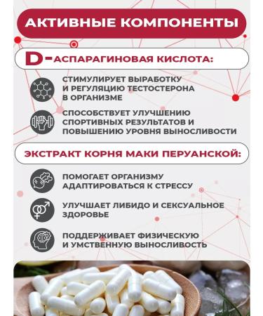 Yunazafi Testosterone booster for men for sports - Buy Online on GoSupps.com