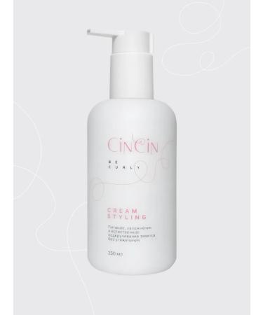 Cincin Curly Hair Kit - Buy Online on GoSupps.com