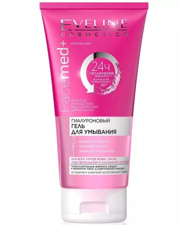 Eveline Cosmetics Hyaluronic gel for washing 150ml