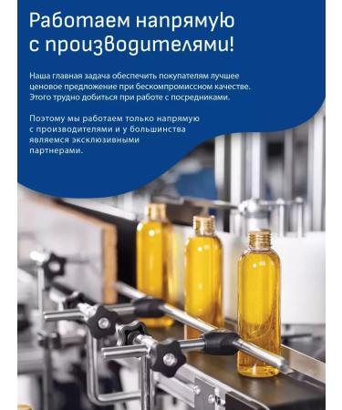 Eveline Cosmetics Gel moisturizing-accusing for washing 30ml - Buy Online on GoSupps.com