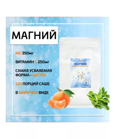 AquaLife 120  - Buy Online on GoSupps.com