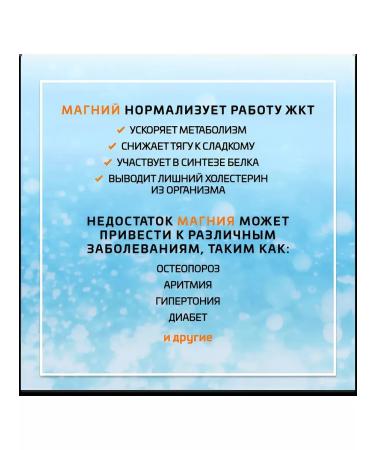 AquaLife 120  - Buy Online on GoSupps.com