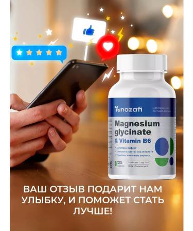 Yunazafi Magnesium B6 Helat glycinate 120 capsules - Buy Online on GoSupps.com