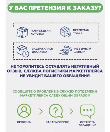 Yunazafi Magnesium B6 Helat glycinate 120 capsules - Buy Online on GoSupps.com