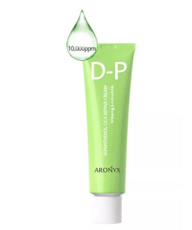 Aronyx Restorative face cream 50 ml