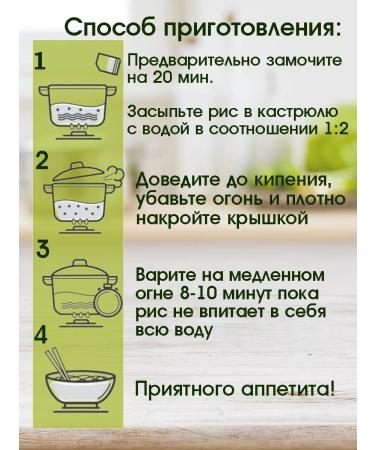 Patanjali Rice Basmati Rozana Extra-day 5kg - Buy Online on GoSupps.com