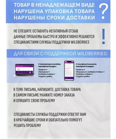 Eveline Cosmetics Gel after shaving Men Extreme Q10+R Sensetive 200 ml - Buy Online on GoSupps.com