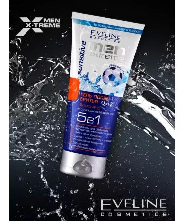 Eveline Cosmetics Gel after shaving Men Extreme Q10+R Sensetive 200 ml - Buy Online on GoSupps.com