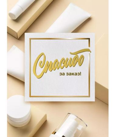 Eveline Cosmetics Gel after shaving MEN EXTREME 5V1 Q10+R Active 200 ml - Buy Online on GoSupps.com