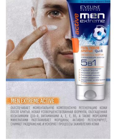 Eveline Cosmetics Gel after shaving MEN EXTREME 5V1 Q10+R Active 200 ml - Buy Online on GoSupps.com