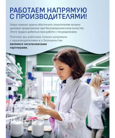 Eveline Cosmetics Gel after shaving MEN EXTREME 5V1 Q10+R Active 200 ml - Buy Online on GoSupps.com