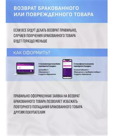 Eveline Cosmetics Balm after shaving MEN EXTREME 5V1 Q10+R Rensitive 200 ml - Buy Online on GoSupps.com