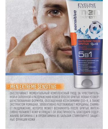 Eveline Cosmetics Balm after shaving MEN EXTREME 5V1 Q10+R Rensitive 200 ml - Buy Online on GoSupps.com