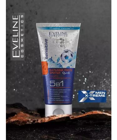 Eveline Cosmetics Balm after shaving MEN EXTREME 5V1 Q10+R Rensitive 200 ml - Buy Online on GoSupps.com
