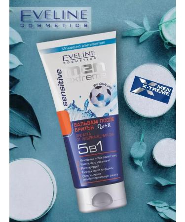 Eveline Cosmetics Balm after shaving MEN EXTREME 5V1 Q10+R Rensitive 200 ml - Buy Online on GoSupps.com