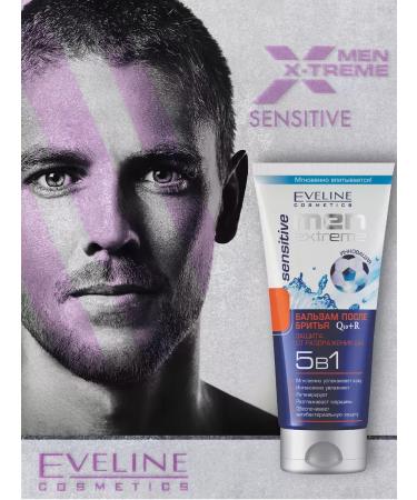 Eveline Cosmetics Balm after shaving MEN EXTREME 5V1 Q10+R Rensitive 200 ml - Buy Online on GoSupps.com