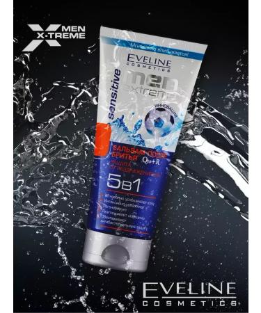 Eveline Cosmetics Balm after shaving MEN EXTREME 5V1 Q10+R Rensitive 200 ml - Buy Online on GoSupps.com