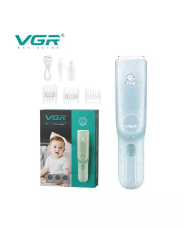 Children's trimmer V-155 with vacuum suction of blue