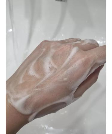 Yadah Soft moisturizing foam moss for washing - Buy Online on GoSupps.com