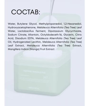 MEDIHEAL Soothing toner Pads for Facial Disks Care Care - Buy Online on GoSupps.com